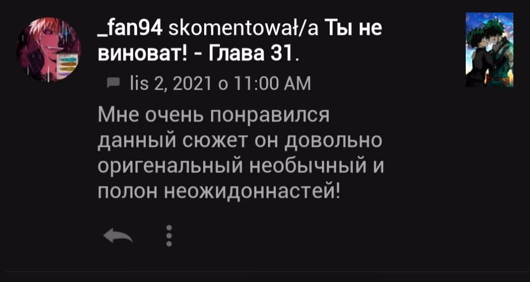 5c1ef3f34a253e6b42f36eab7a9bd57c.jpg
