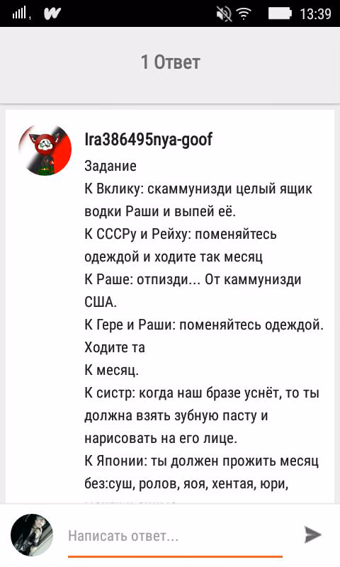5c205525dd3573676bf2a9ebf868ecf1.avif