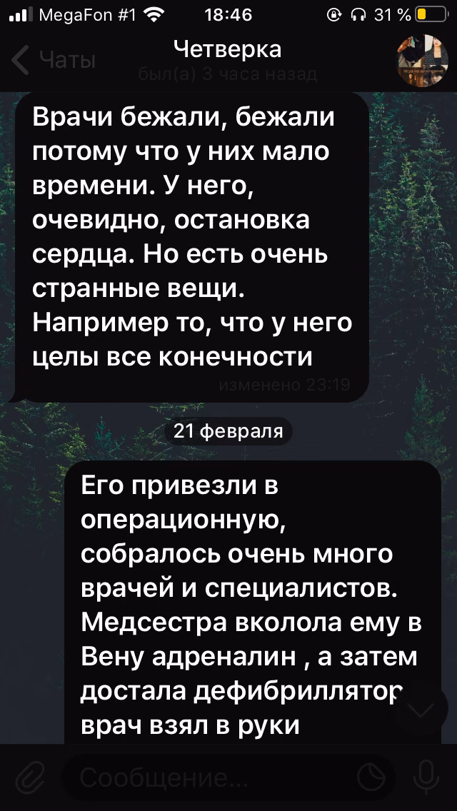 5c2196eb876077b1deb2fdde875ac5c8.avif