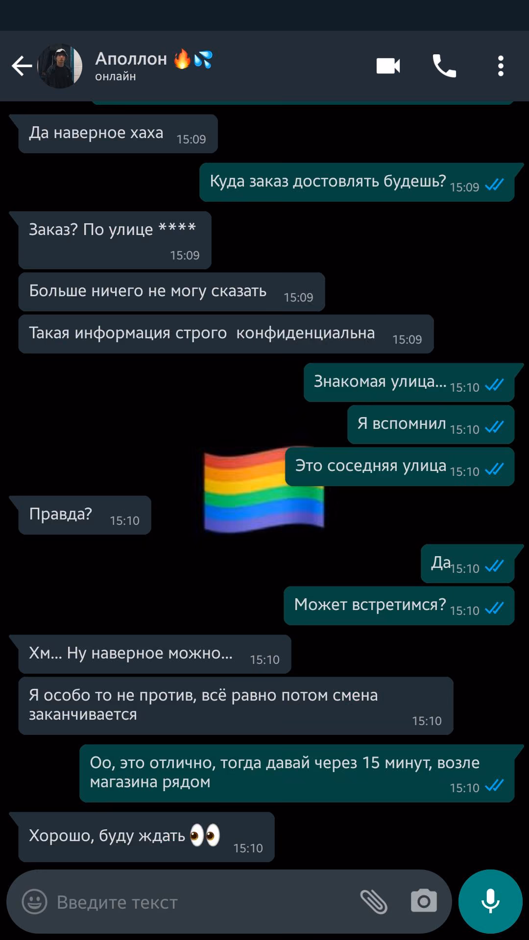 5c23c85f567a918f3c52ffe29b2feadb.avif