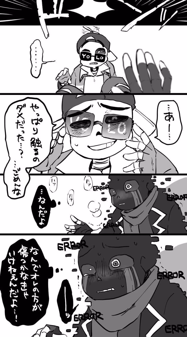 5c288ee39d8bea3f123dadc960225b6c.jpg