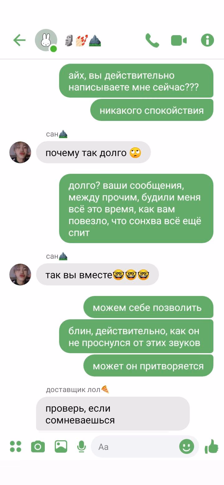 5c29dddf3d75a97a092bb424b6e59593.avif