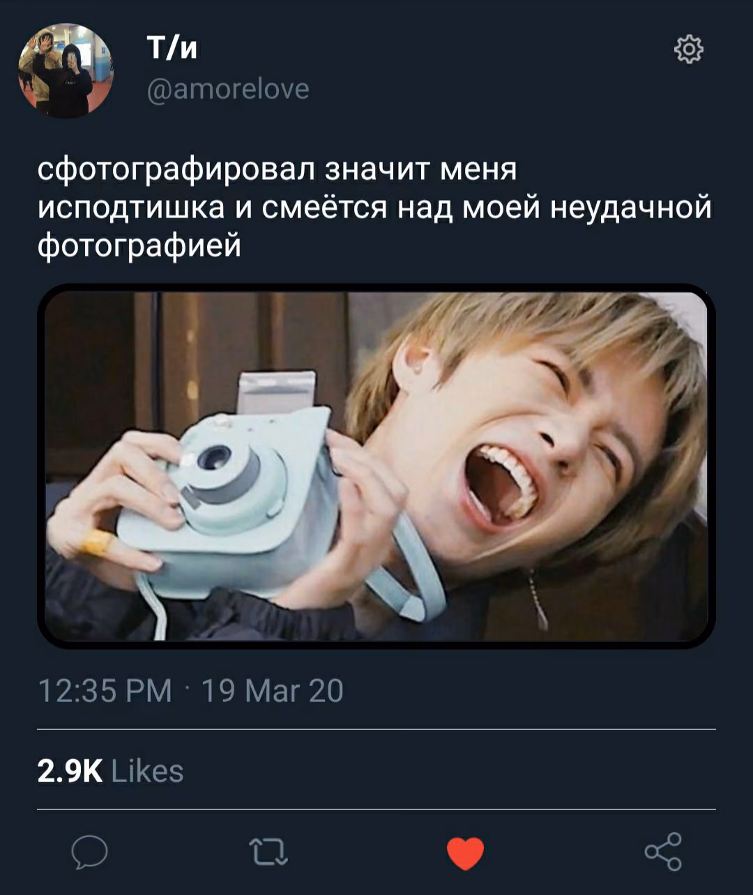 5c29f1442d97d32c1c454934dcb7c928.jpg
