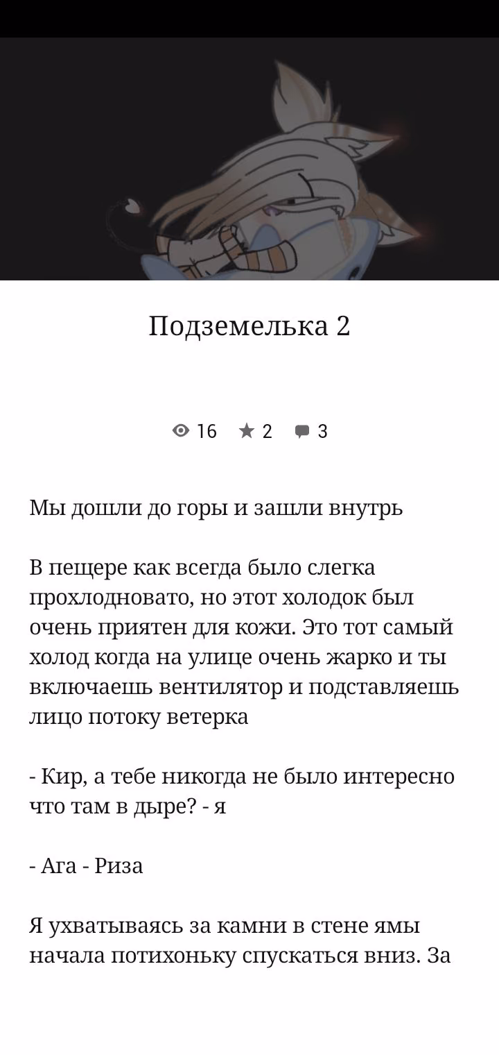5c2bb43b01d6b608af4195ef0317801f.avif
