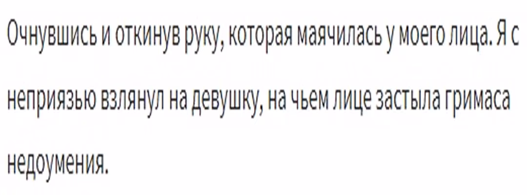 5c2be4c95927ac211b8a2d93350ebc90.avif