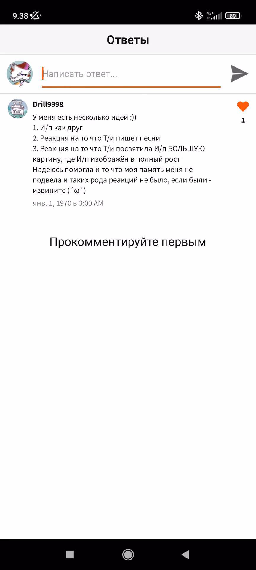 5c2ca534359990511cc18c76215b23a3.avif