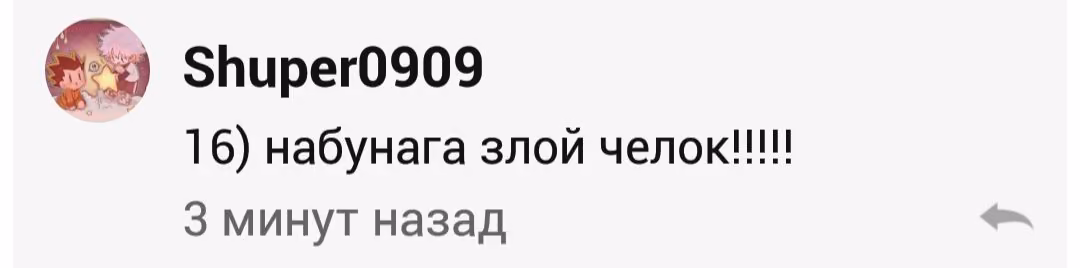 5c2d1e37a7f43d1c6e7c4f83bbdbbbe5.jpg