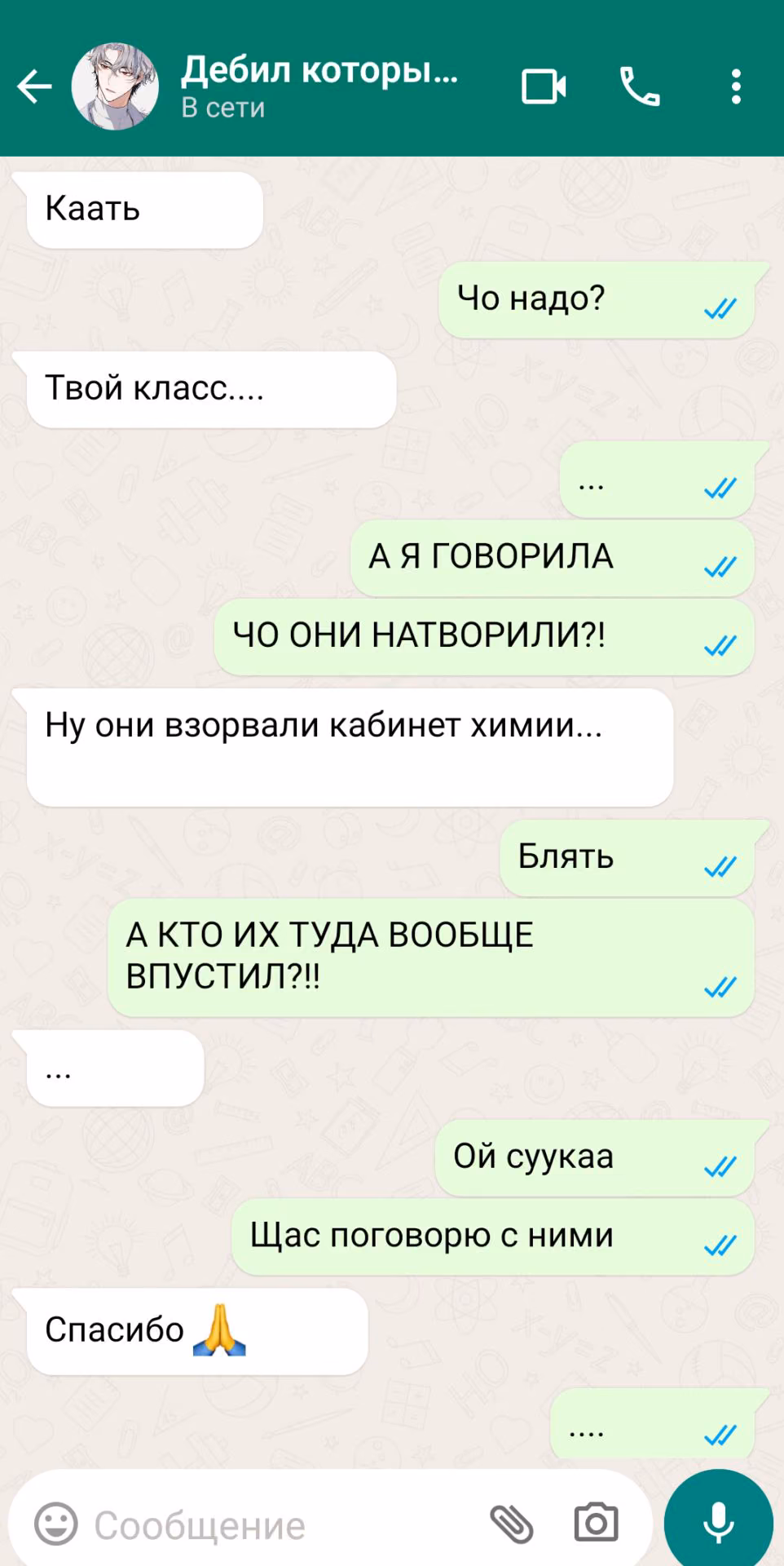 5c2d6bd975de5259e28ad4bc50b5b1d7.avif