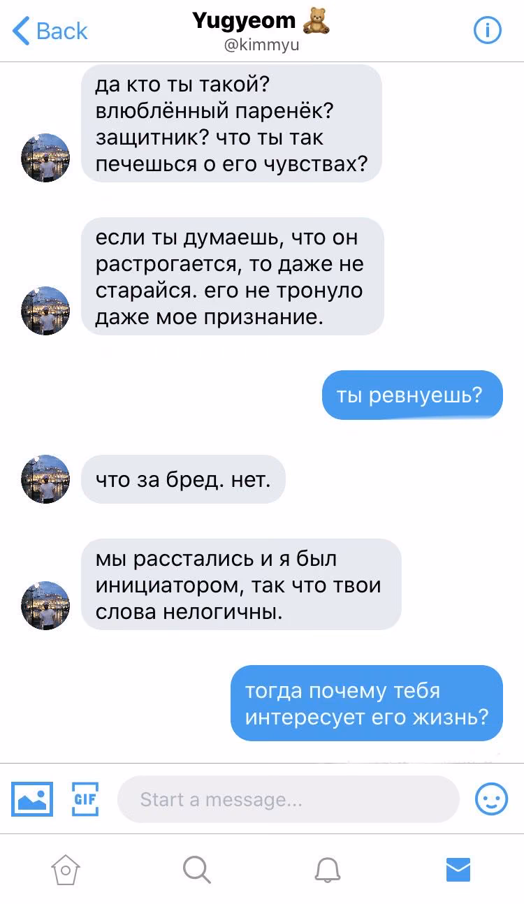 5c2e774bf1f083cf6c54662a06ed8815.avif