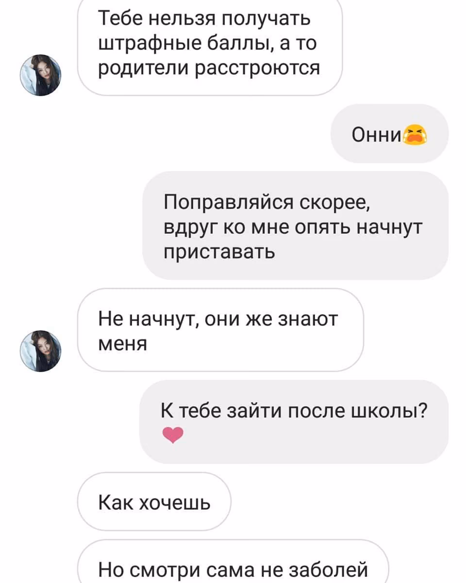 5c32d78234ae7832561c350ecd9003cb.avif