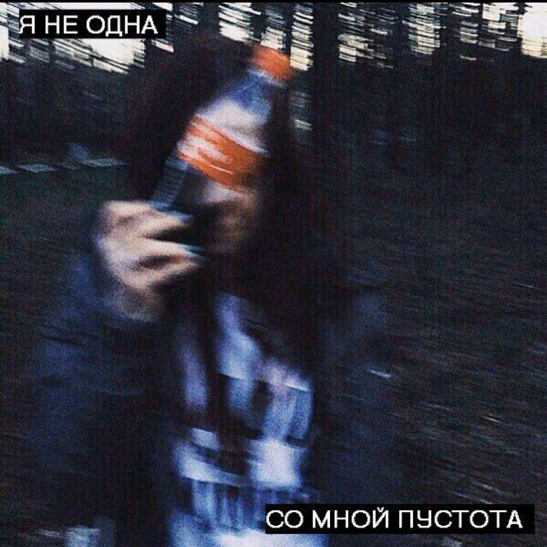 5c3486459da65587126c21b11d5297c4.avif