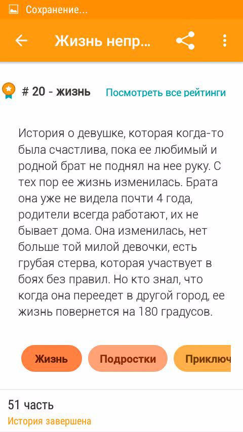 5c354b9048f891b84a8171ab7459794d.avif