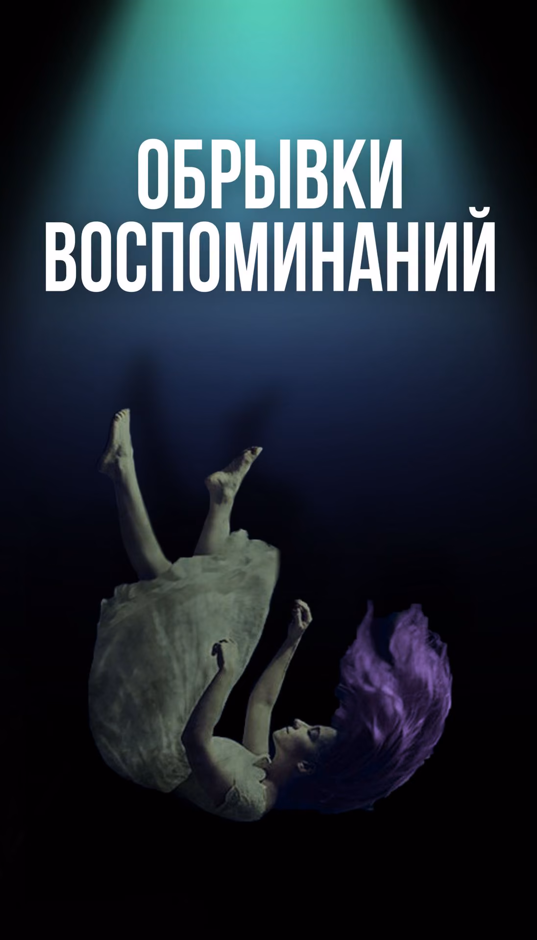 5c389e5aa7869f9c0369a57f6969d2d4.jpg