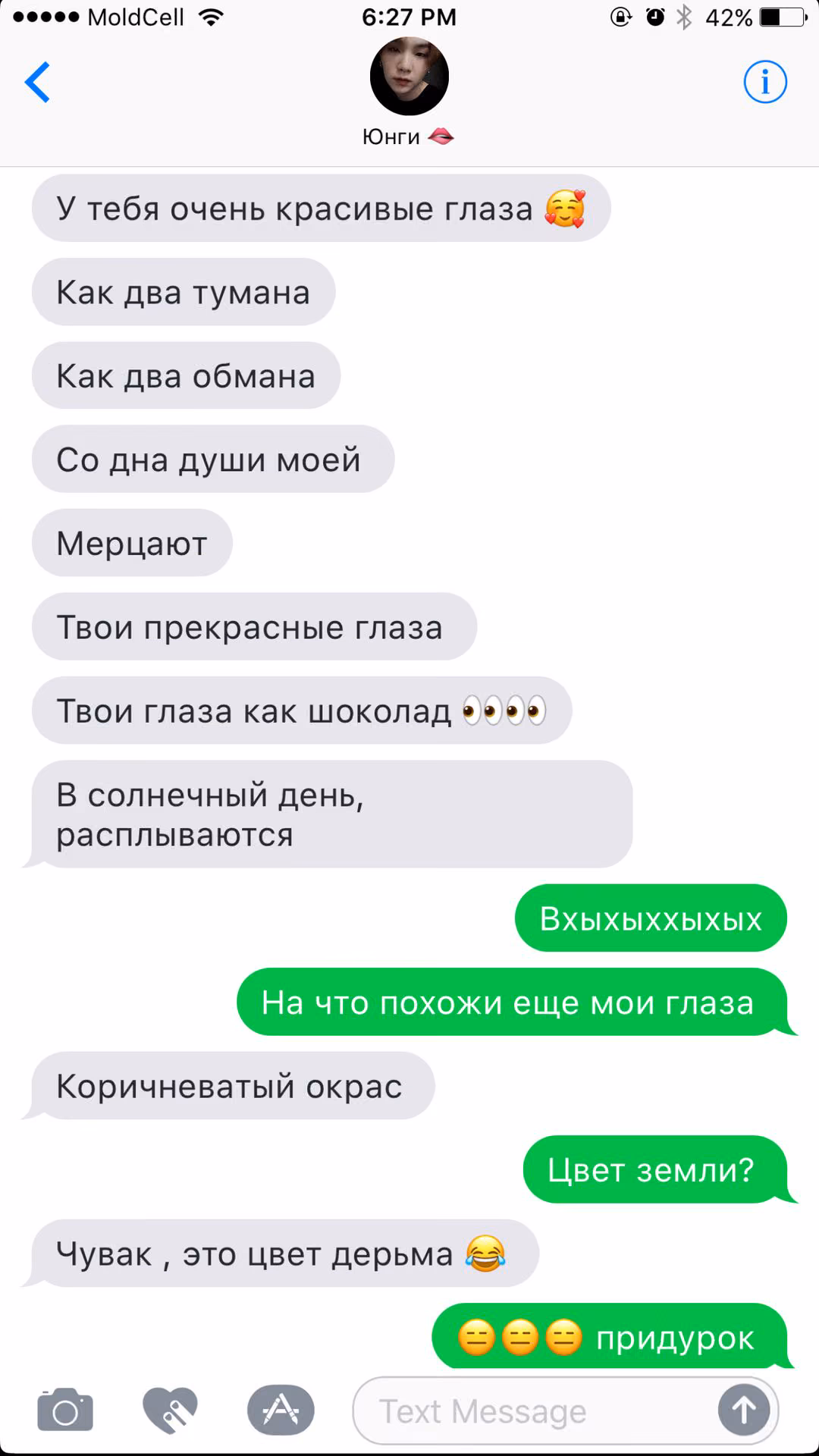 5c390bfdee2fbe45171f37ab7f4596e6.avif