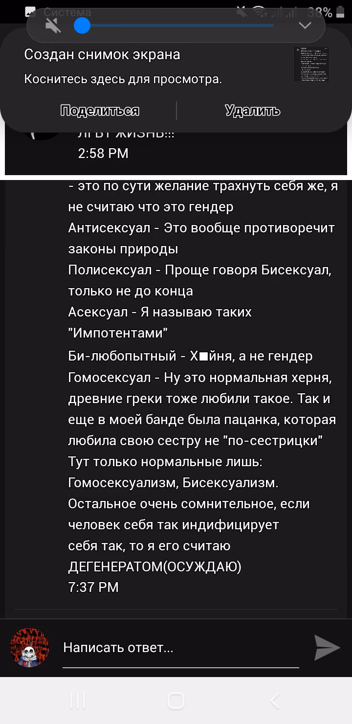 5c3b26515c9b69e2f6cbbe7e92da0469.avif