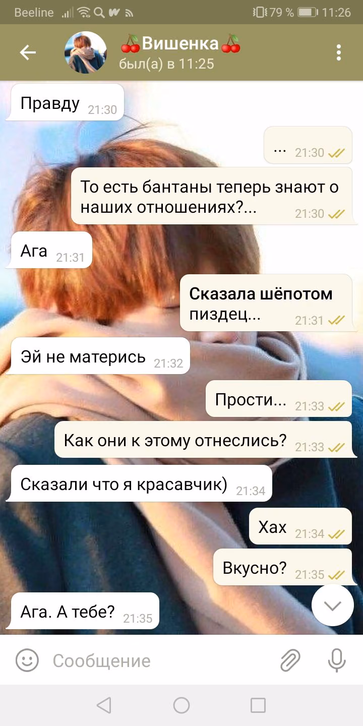 5c4090a6de8b48e74db307853250126d.avif