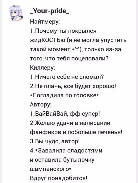 5c40bb22f1c83669276f0d731477a504.avif