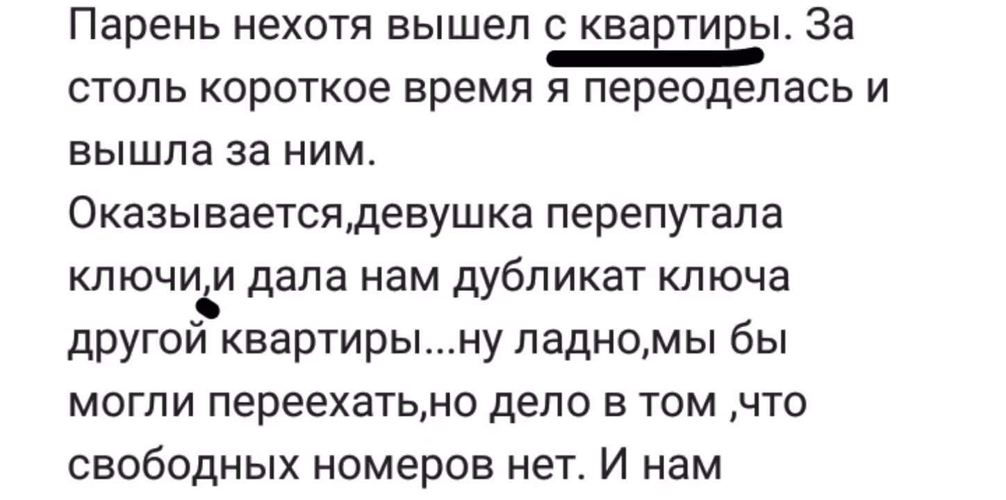 5c427652cdc39c1b15bd7cd2ca750dc2.avif