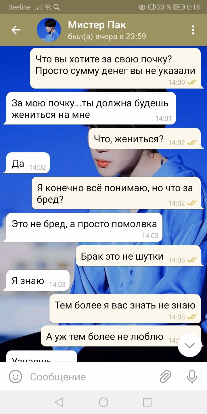 5c46902d6ca039ad0eee3840d8e26b6e.avif