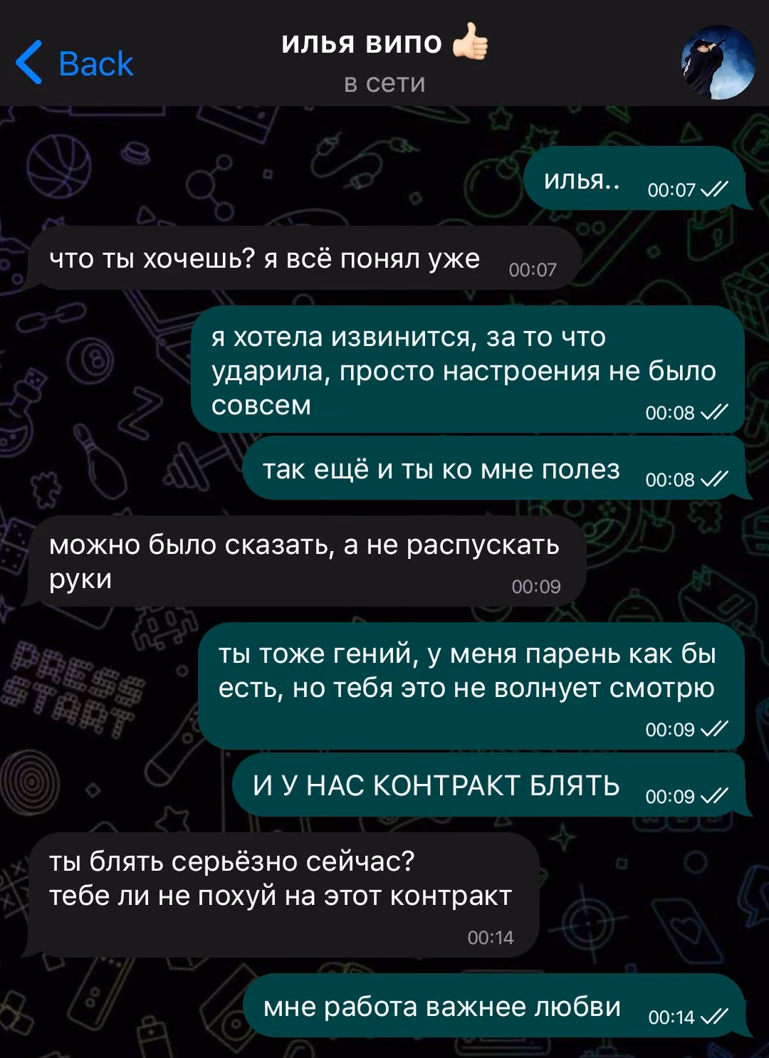 5c4695c9656df25ef69893f1d0c2e9c7.avif
