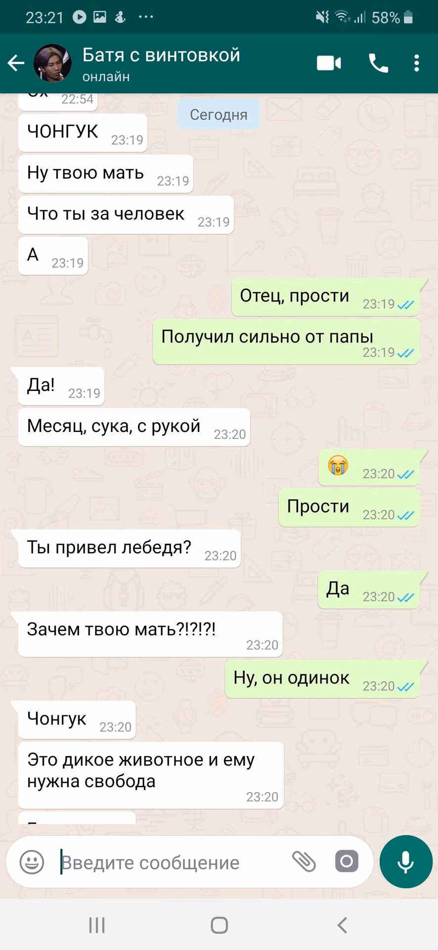 5c46b93a3d262938152c024b6af0722e.avif