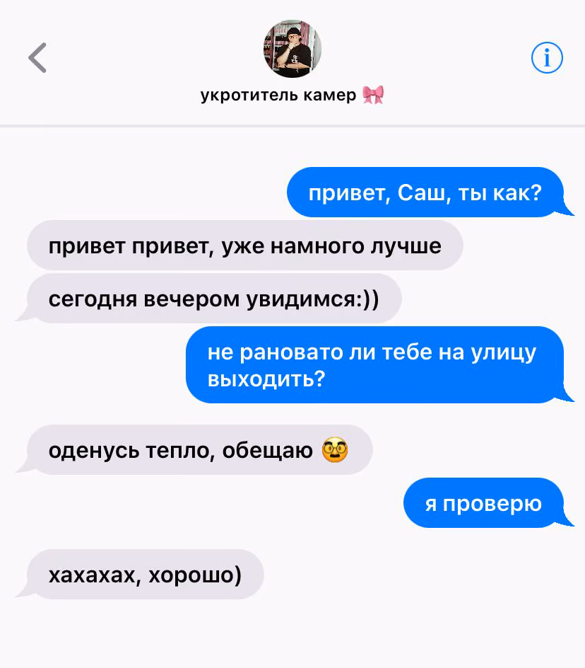 5c4886433e6314ad4776a1703bc74a2c.jpg
