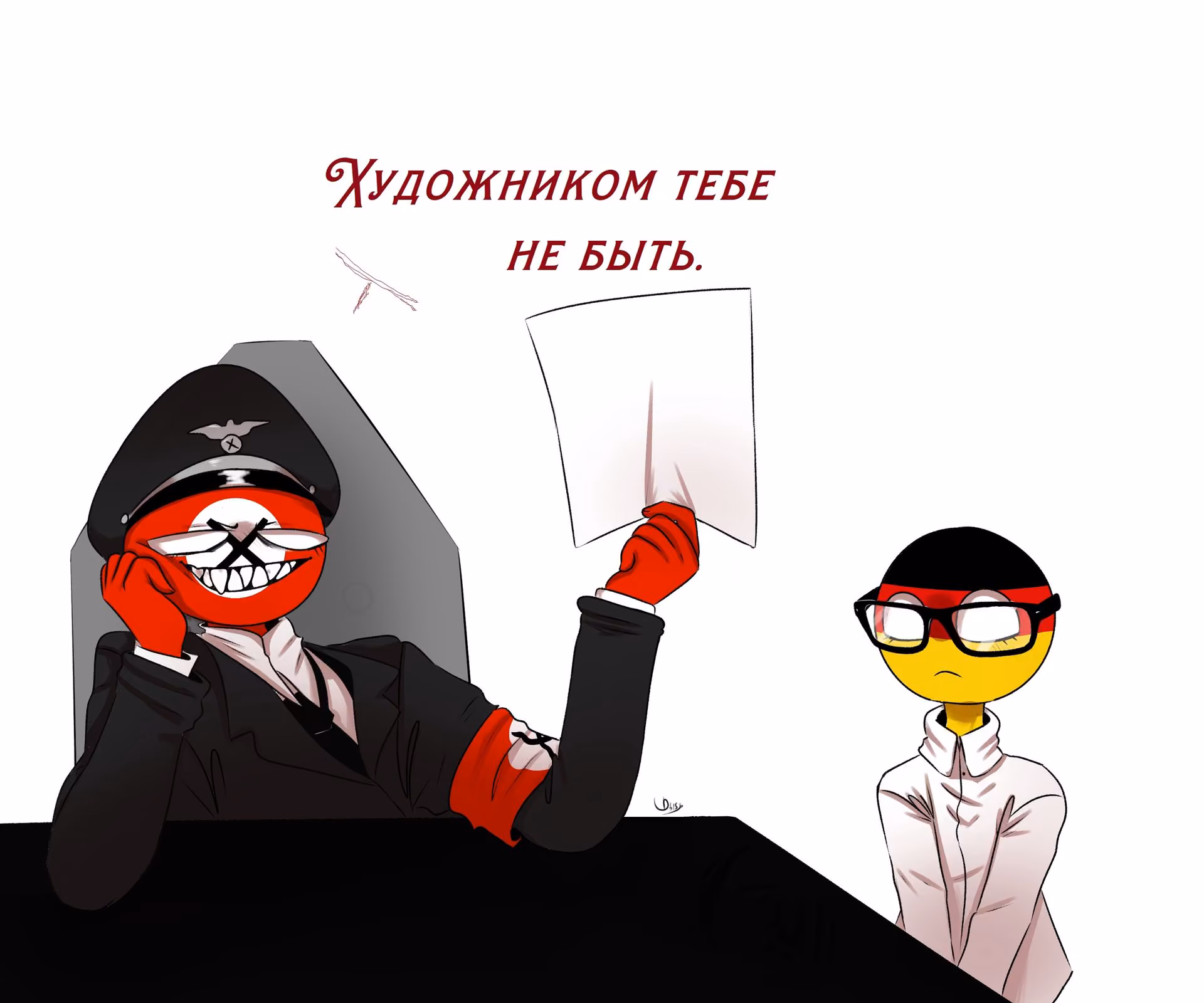 58e525a9a1fe7ed04b7b4b4c9d7ffee4.jpg