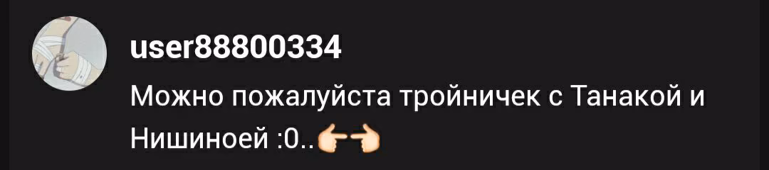 5c4ab8a36451cb3840c46693b8876b0b.avif