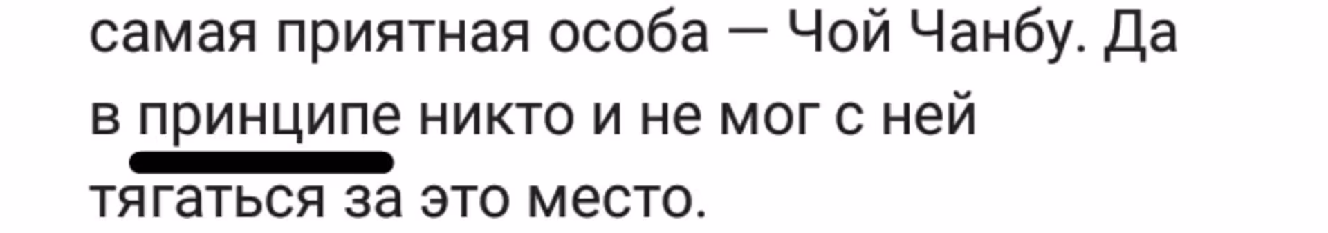5c58577b8a8a1b3517205c69e04d5dee.avif