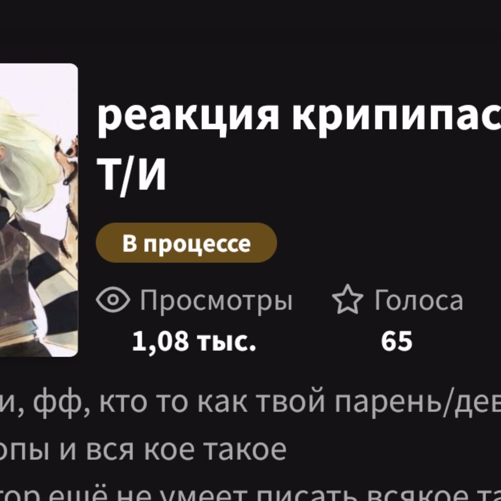 5c5a11289b9fe3e48e0dafb510819eac.avif