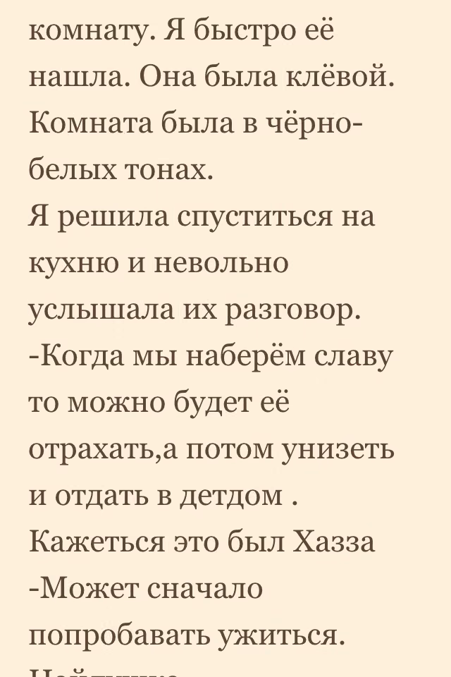 5c5ab5858d71f2d02cad4af31771d586.jpg