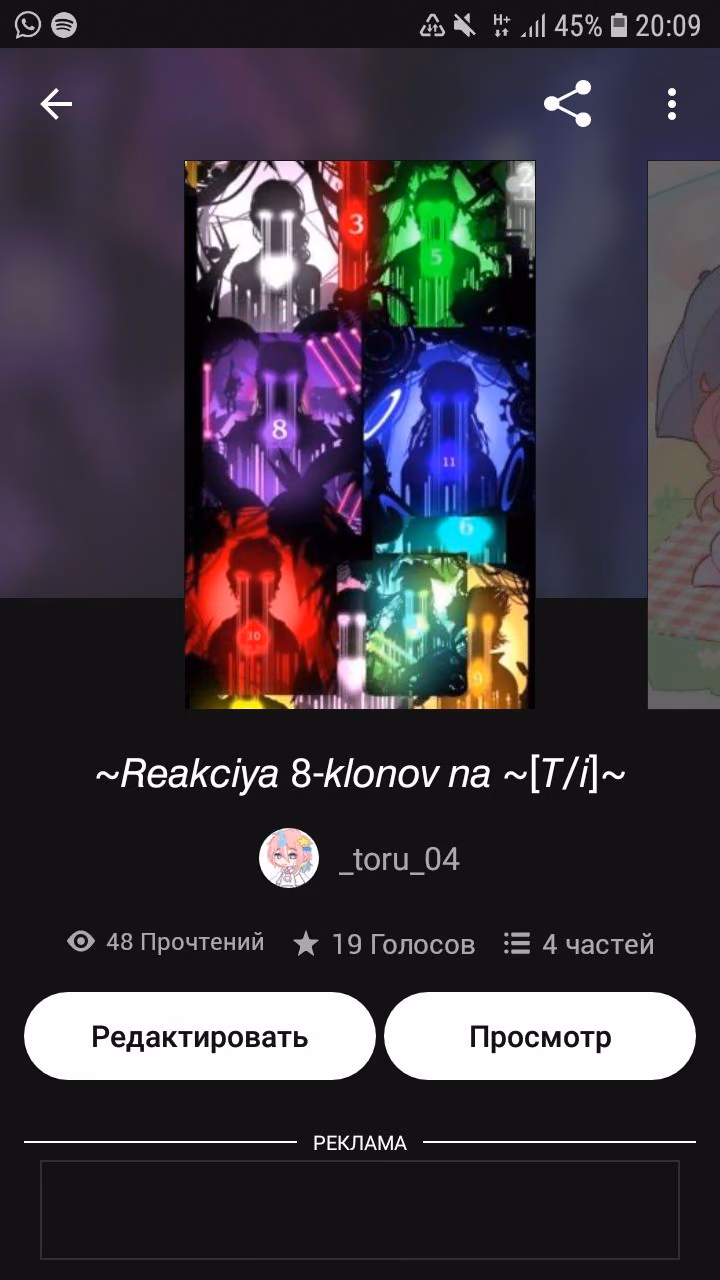 5c5d717a4a3d87fc268679f5e9c70cba.jpg