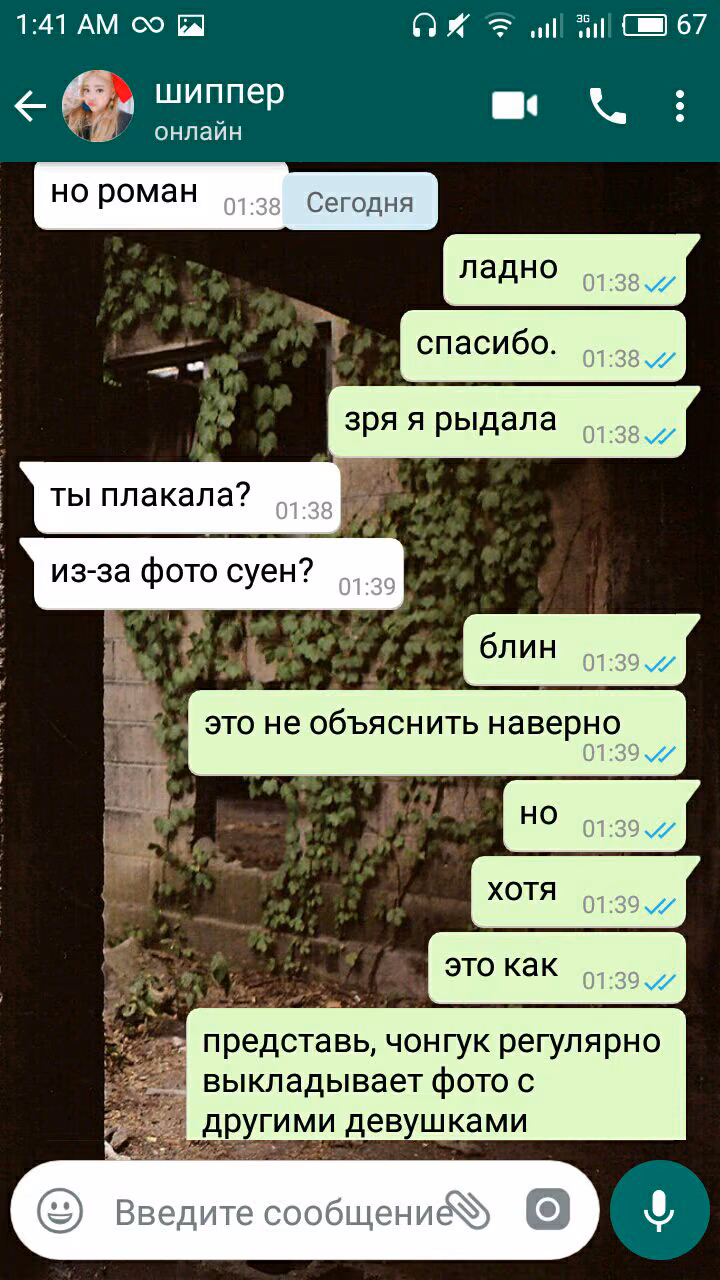 5c5d755db5d9c6f677ee6b4a7301b97e.jpg