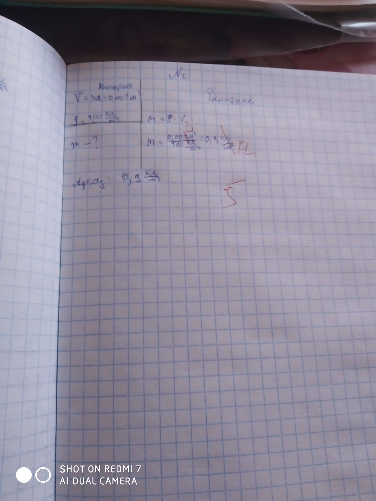 5c5e2f58d7b8af4362f9794cf0285b5d.avif