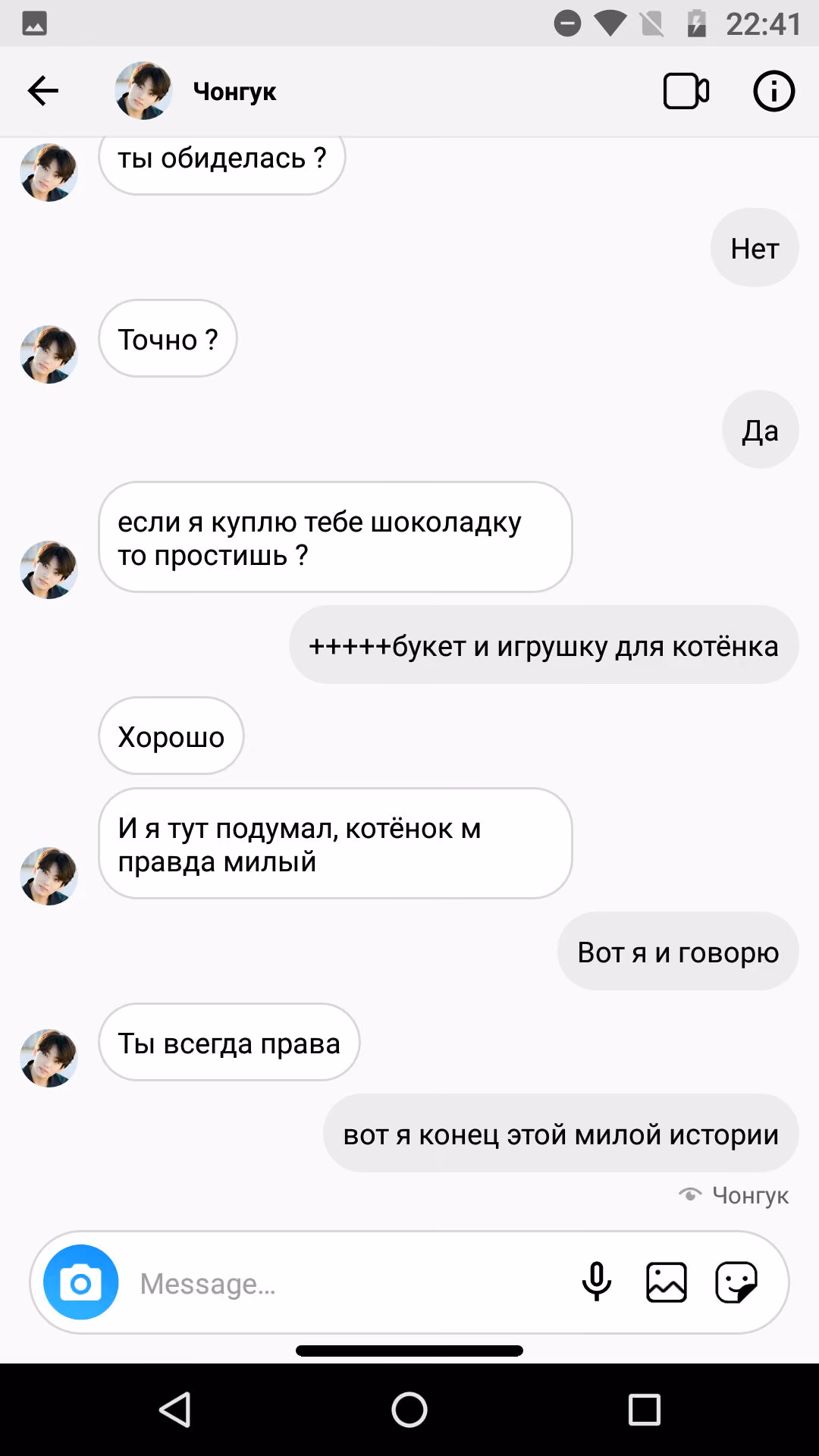 5c5ec123757487ec354eac5d0a5278ce.jpg