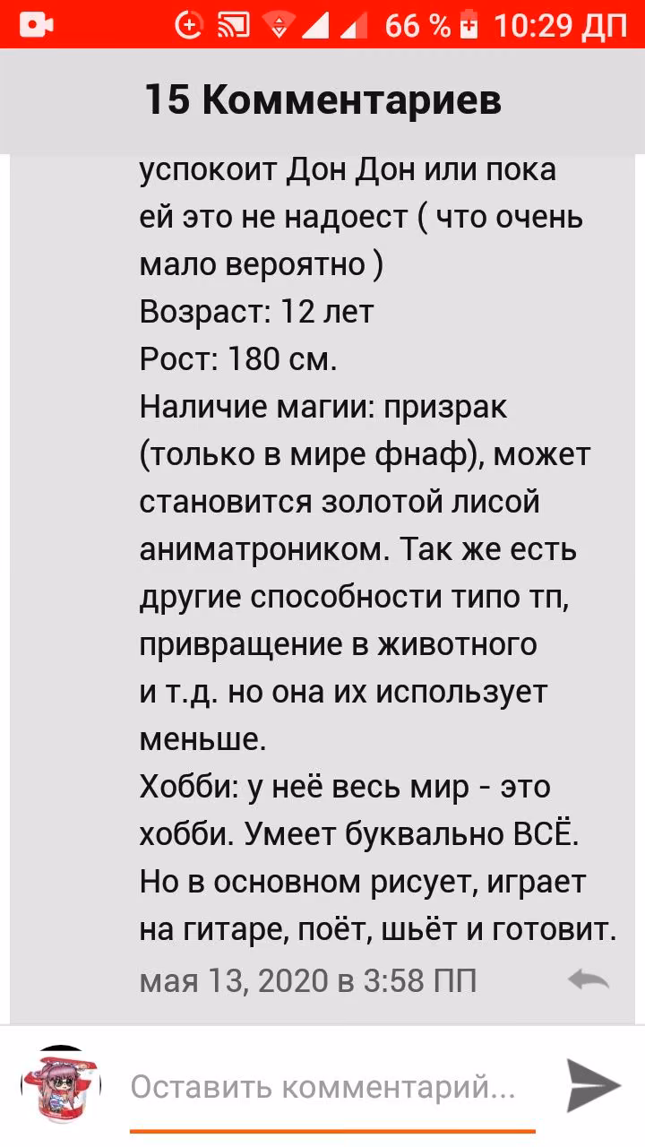 5c5f1c34b59bf3c6970ae6336c203d45.avif