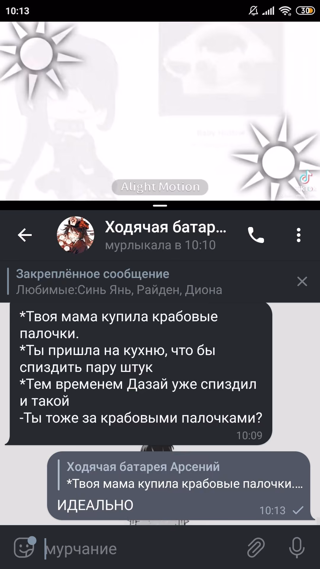5c60bbae196a782044fde1fdc15beb2a.jpg