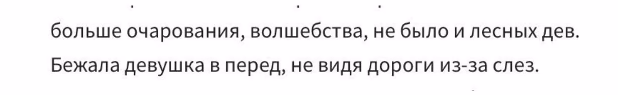 5c626925ac3c1a1ba20b691ef27987ed.avif