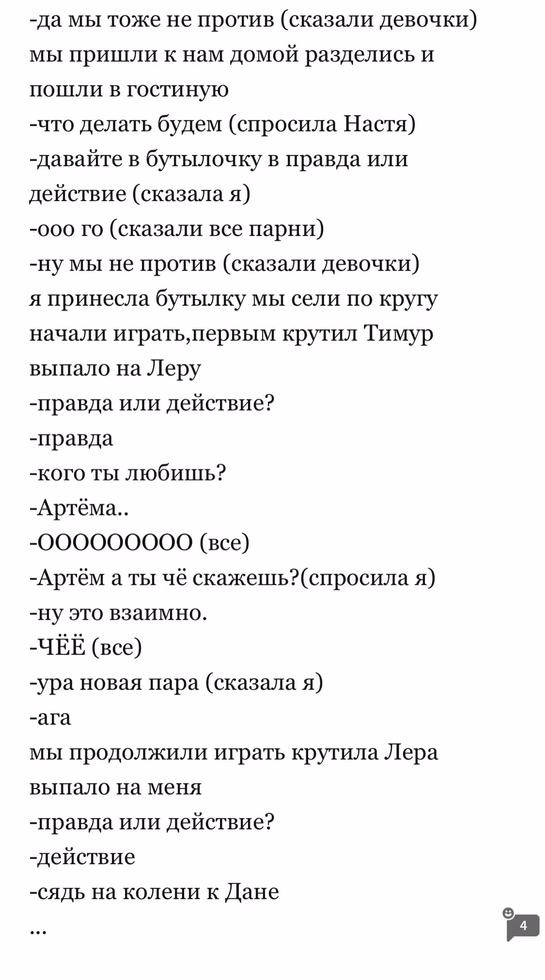 5c62949fb239713468ba3fd11113088f.avif