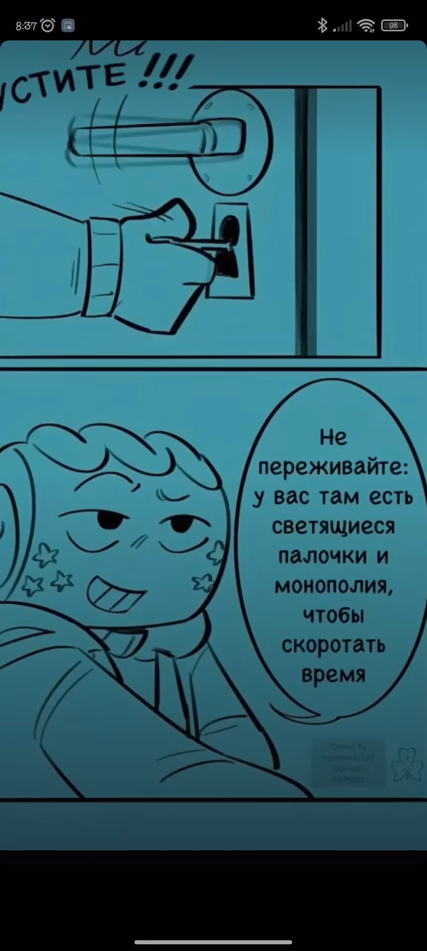 5c645a6141f2545c462a4427ac76bea8.jpg