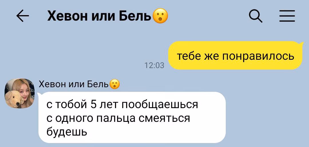 5c6565d39f28d1004e367aceed3bb3a9.avif