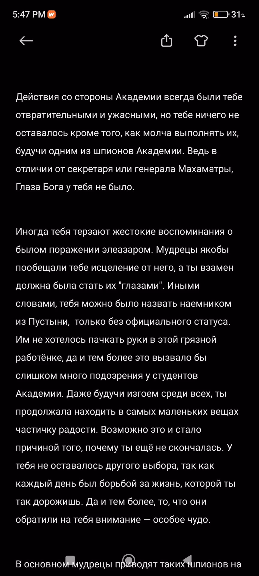 5c65cb2ac36c9f13d371e8e92f4863da.jpg