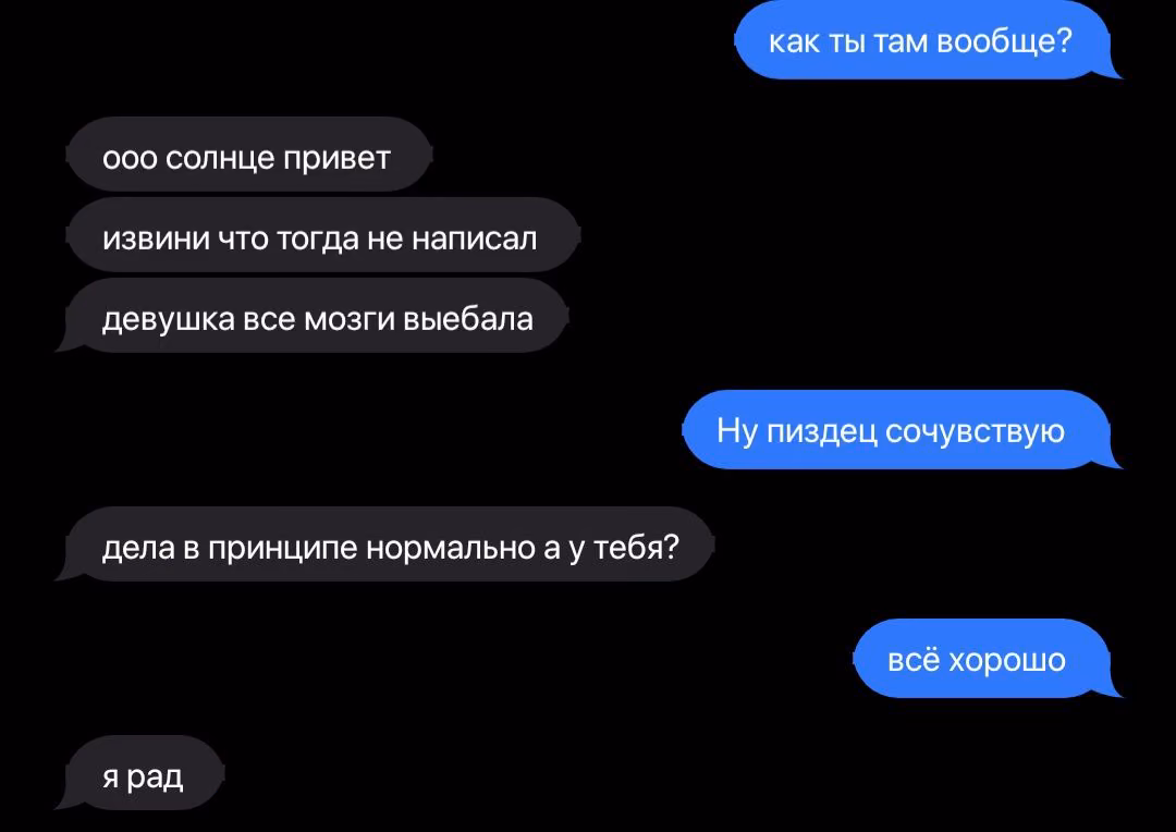 5c66345dba3161d376e6ce8f8e56e231.avif