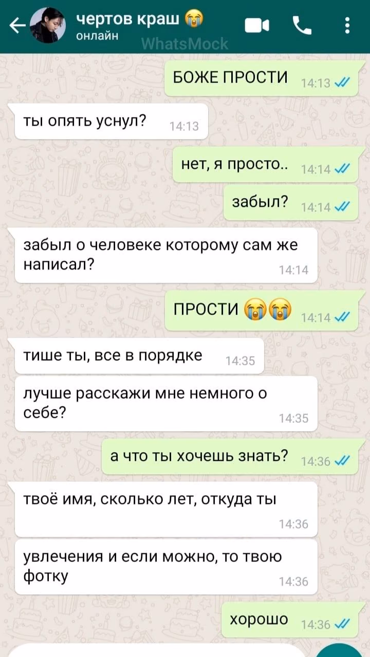 5c66a2e2f7af730bea6fef23f9207710.avif