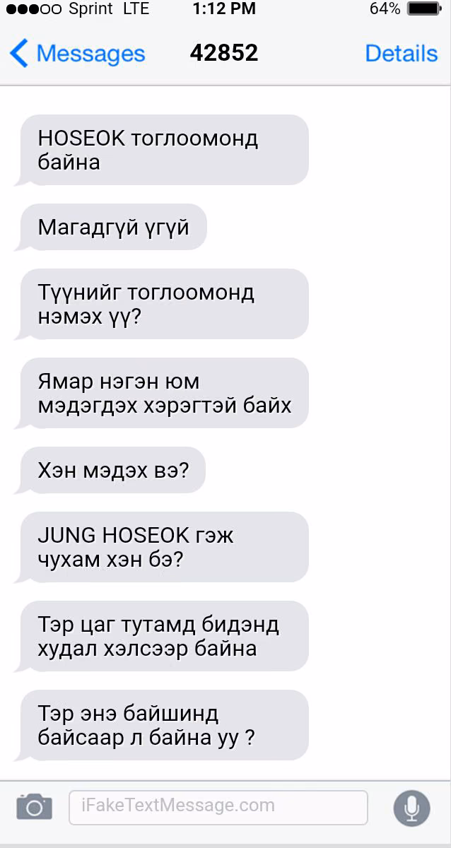 5c6848197b100473ad7edd654e85306c.jpg