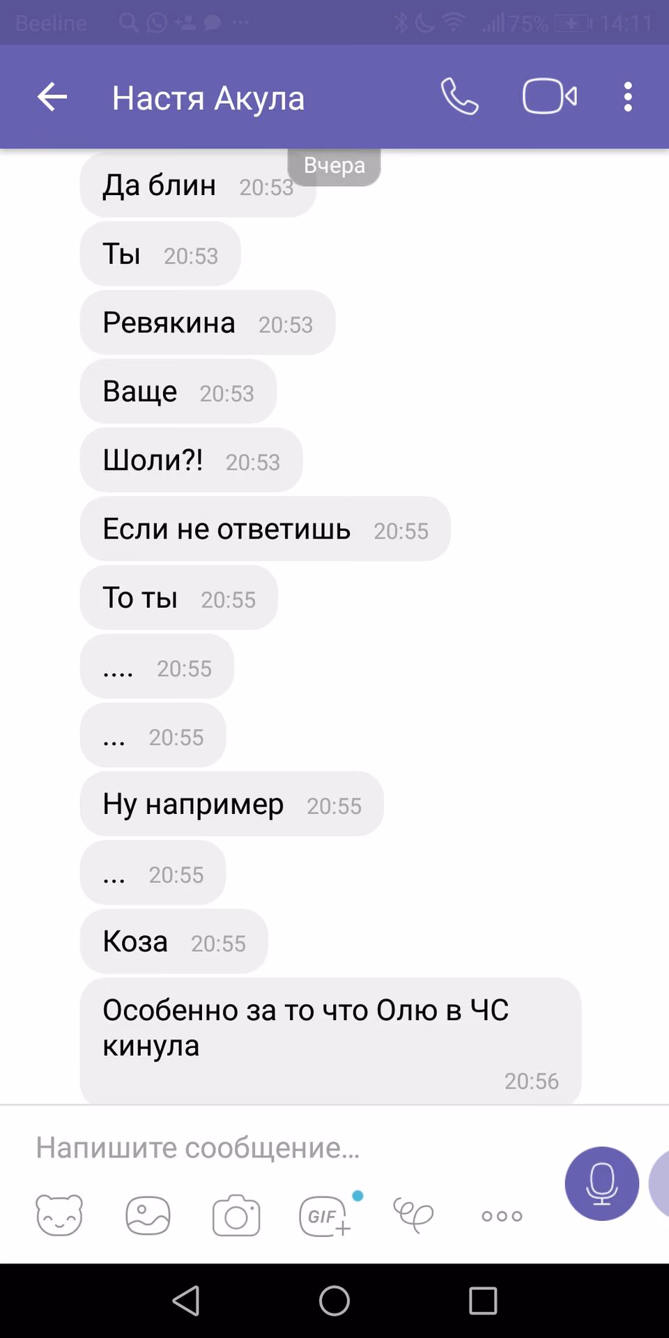 5c68c278fa5642e272826a2be2d7a94d.jpg