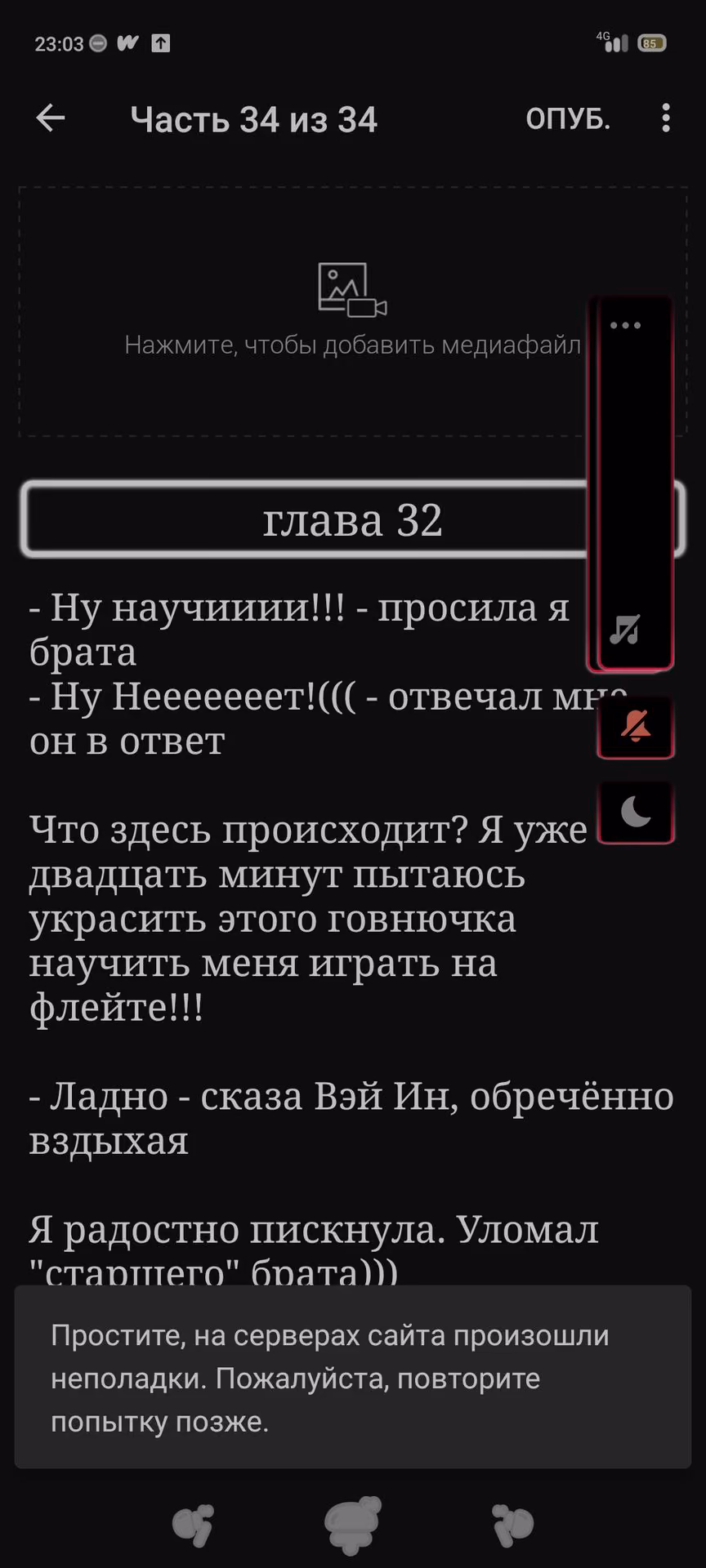 5c6b7427100cdc1a2511a46c11bc44bc.avif