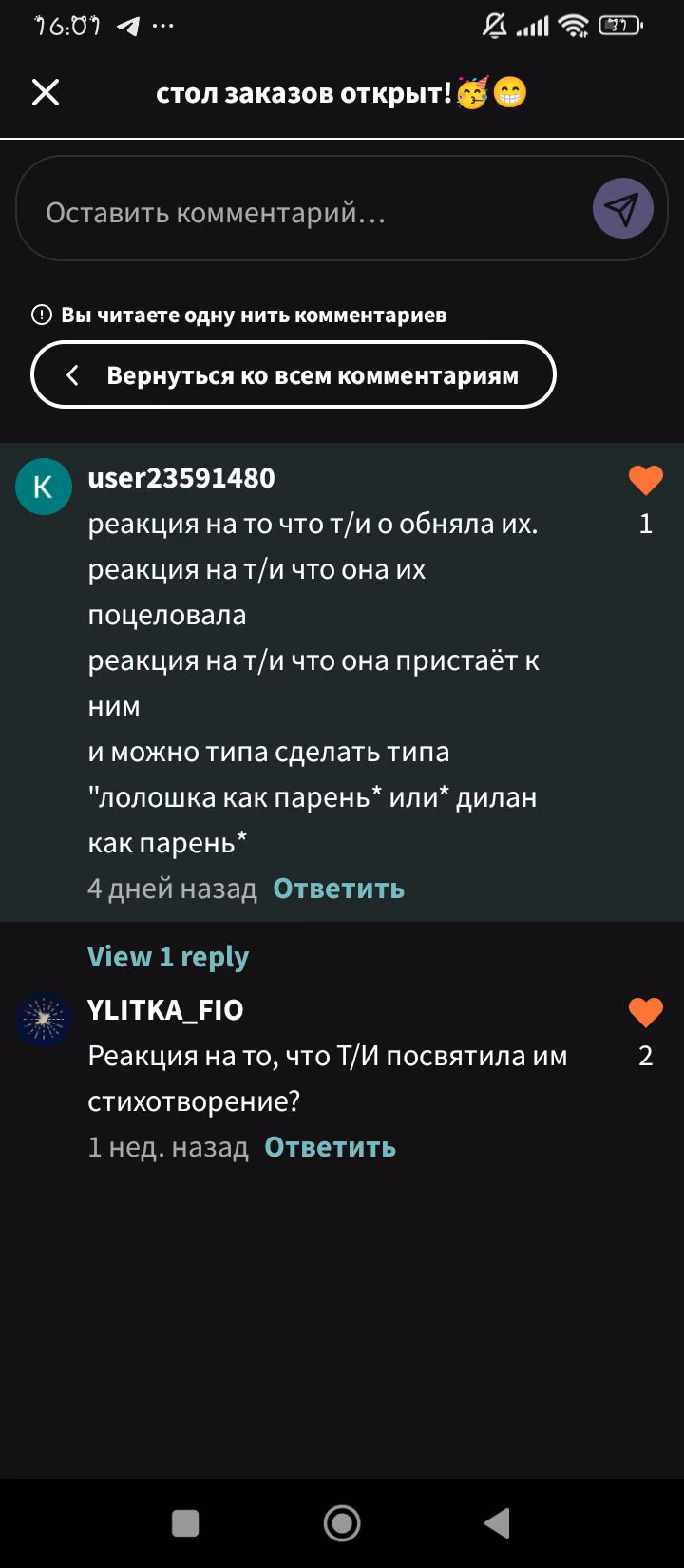 5c6cdf690d23228a886a88a2f998bdd6.jpg