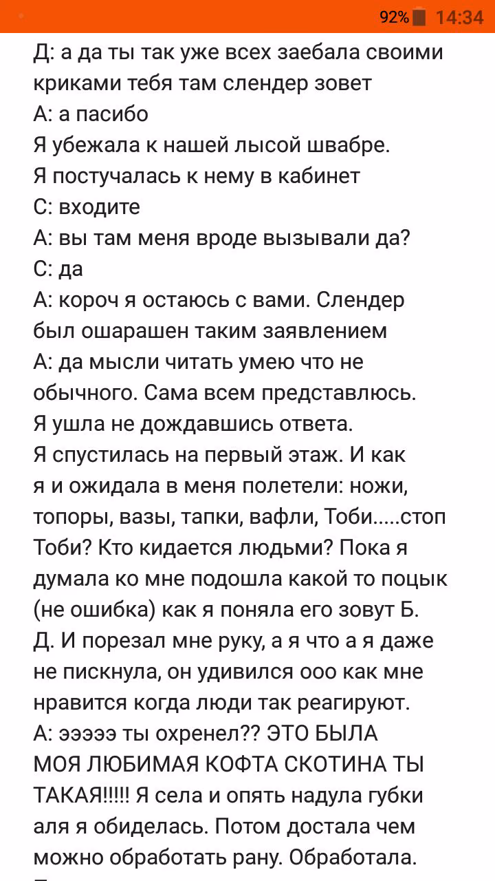 5c6f0648a801c222f5d30a610c73a6e5.avif