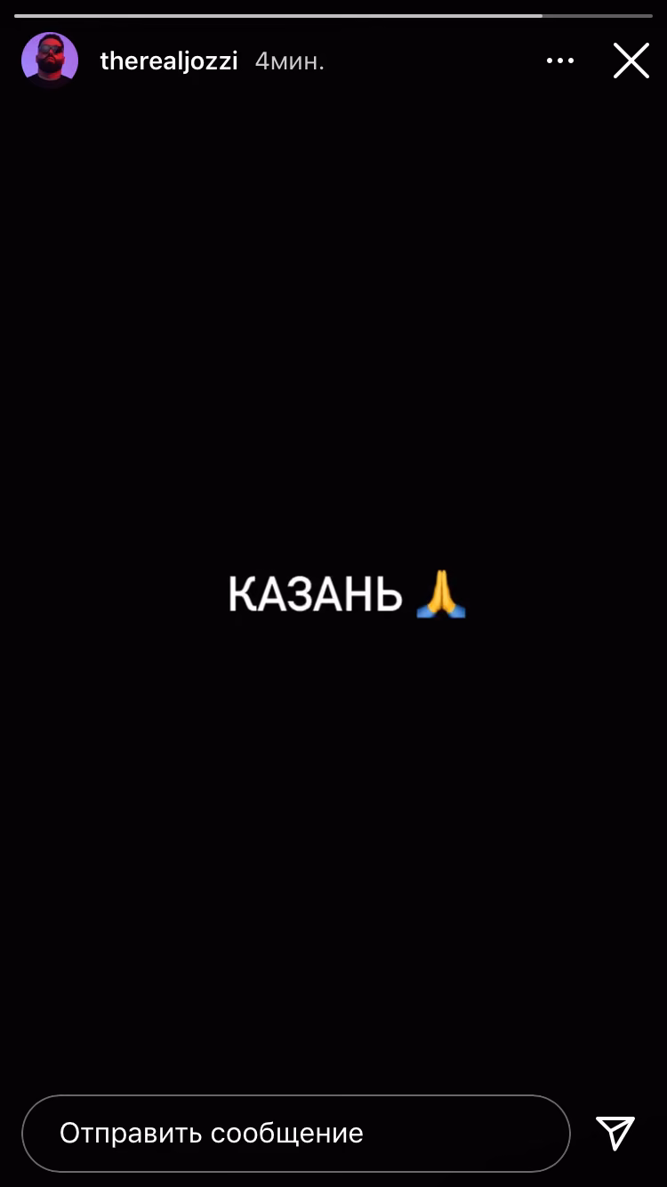 5c6f66e7caeb81efbd3b52a4033b34e4.avif